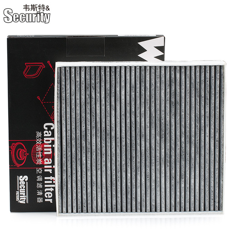 เหมาะสําหรับ Crown Red Flag H9 Lexus IS200T/GS300/300h/RC300F เครื่องปรับอากาศกรององค์ประกอบทําความส