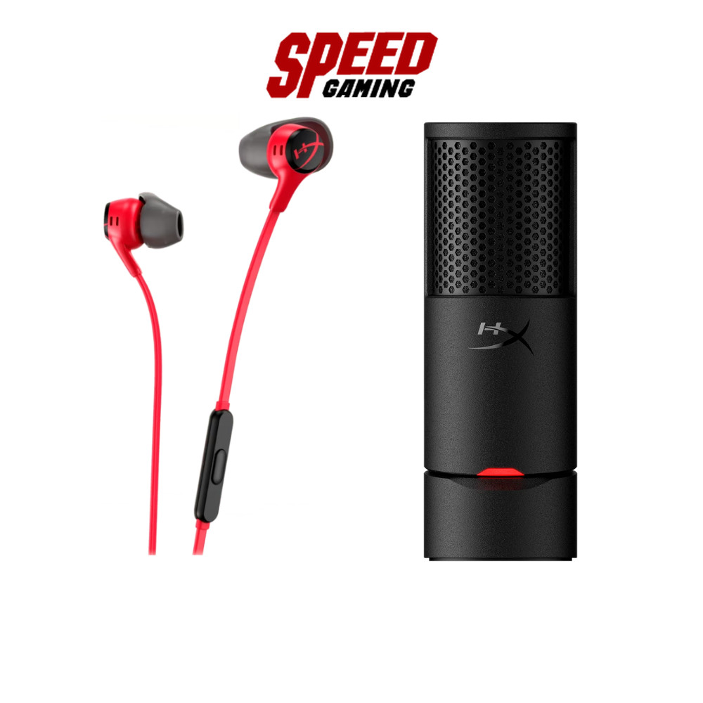 HYPERX Combo Set 1 | Cloud Earbuds II + Solocast 2 Microphone | By Speed Gaming