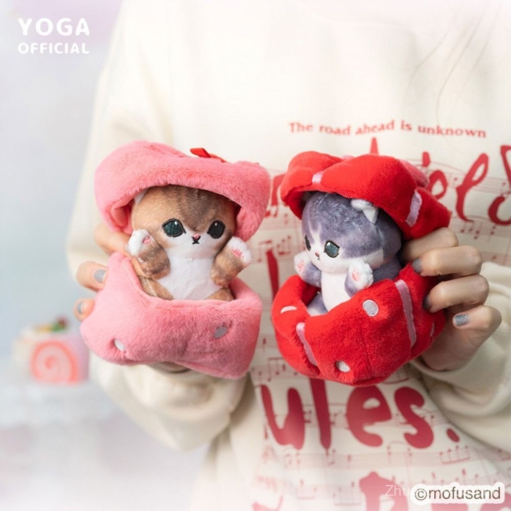 Mofusand Mofusand Shark Cat Creative Gift Box Series ตุ๊กตาตุ๊กตาตกแต่ง