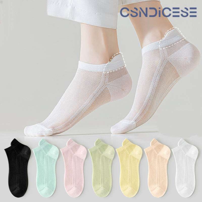 🧦【CSND】ถุงเท้าสตรีสีพื้นบาง สั้นตัดตื้น เนื้อตาข่าย ระบายอากาศดี ใส่สบาย ไม่เหม็นอับ ใส่ได้ทุกวัน เหมาะกับอากาศร้อน