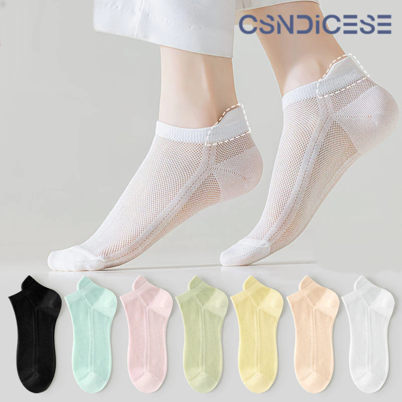 🧦【CSND】ถุงเท้าสตรีสีพื้นบาง สั้นตัดตื้น เนื้อตาข่าย ระบายอากาศดี ใส่สบาย ไม่เหม็นอับ ใส่ได้ทุกวัน เหมาะกับอากาศร้อน