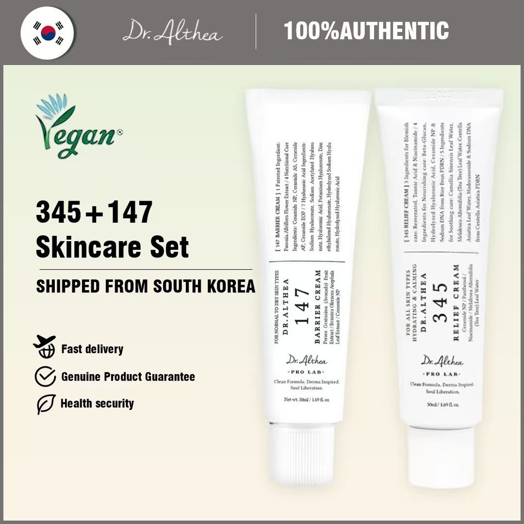 [Dr.Althea] 345 Relief Cream / 147 Barrier Repair Cream 50ml