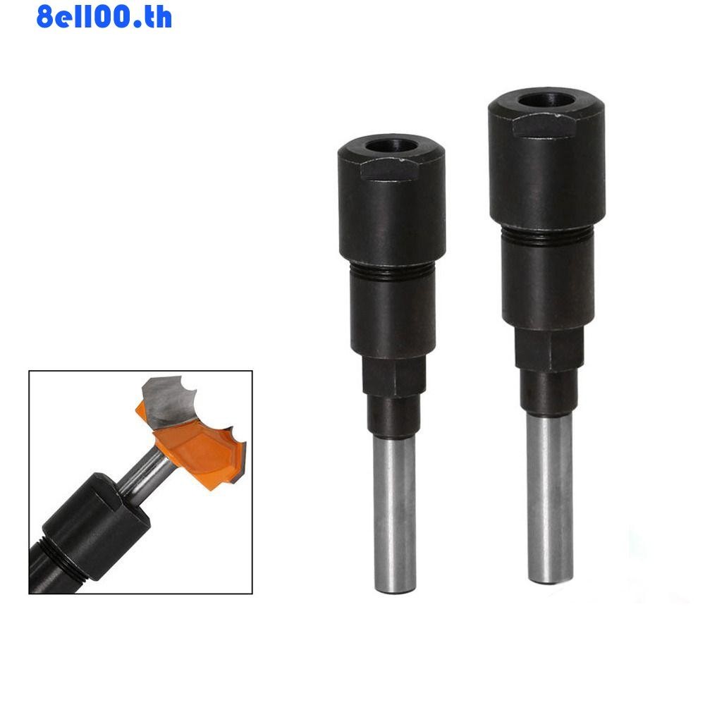 DARNELLYA ก้านขยาย 1/4" 1/2 "Shank Router Bit Collet Chuck Adapter Converter Collet Holder Milling C
