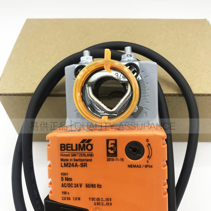 BELIMO BELIMO วาล์วอากาศไฟฟ้า Executor LM24A-SR NM24A-SR LM230A NM230A