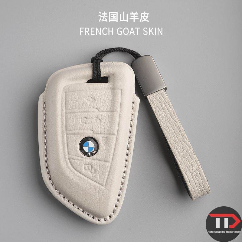 ปลอกกุญแจหนังแท้ BMW เหมาะสําหรับ x1/x2/x3/x4/x5/x6/x7