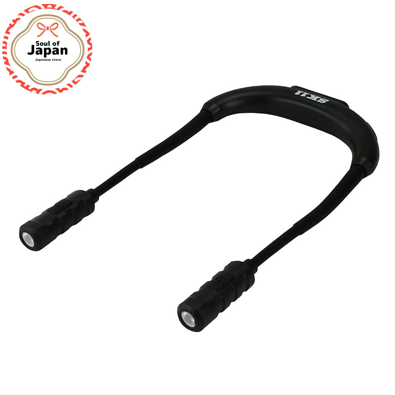 SK11 LED Neck Light Rechargeable 300lm IP42 SLN-300Li【Direct from Japan】