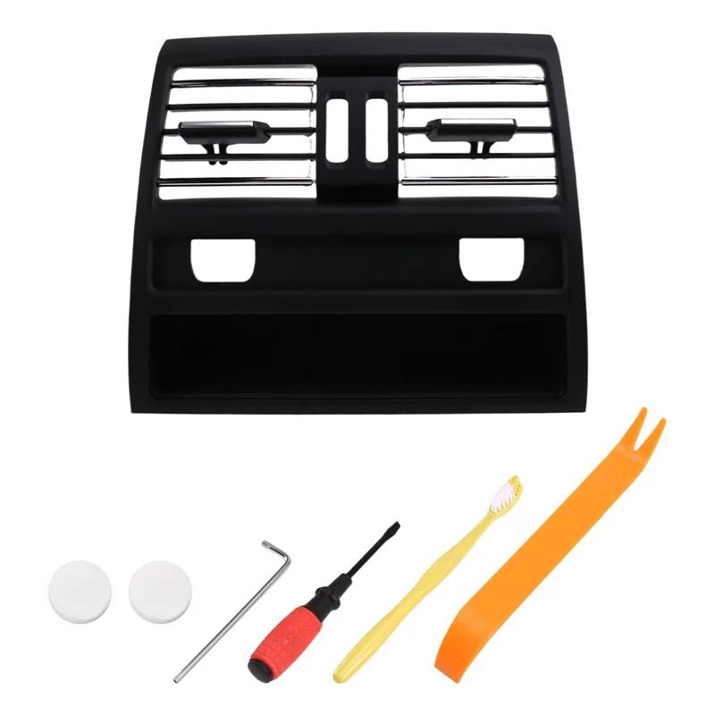 ABLZ-ด้านหลังคอนโซลกลาง Air Vent เครื่องปรับอากาศ Vent รถด้านหลัง Air Vent A/C สําหรับ BMW 5 Series 