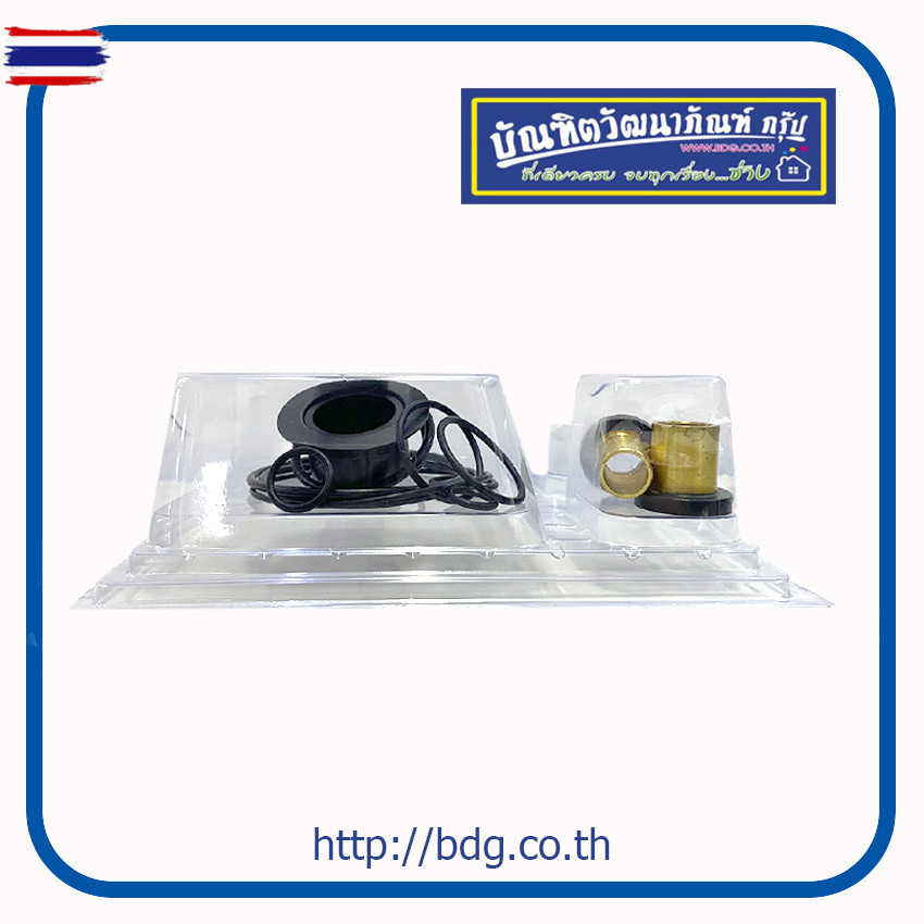 HINO ชุดซ่อมเท้าเหยียเรค จิ๊ฟฟี่ ฮีโน่ MEGA 6ล้อ FC4J,FC9J EURO3 47069-1030 KCR 1ชุด