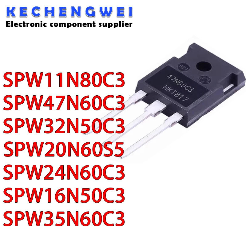 5PCS SPW47N60C3 47N60 47N60C3 SPW35N60C3 35N60C3 SPW32N50C3 SPW24N60C3 24N60C3 SPW20C3 SPW12S ทรานซิ