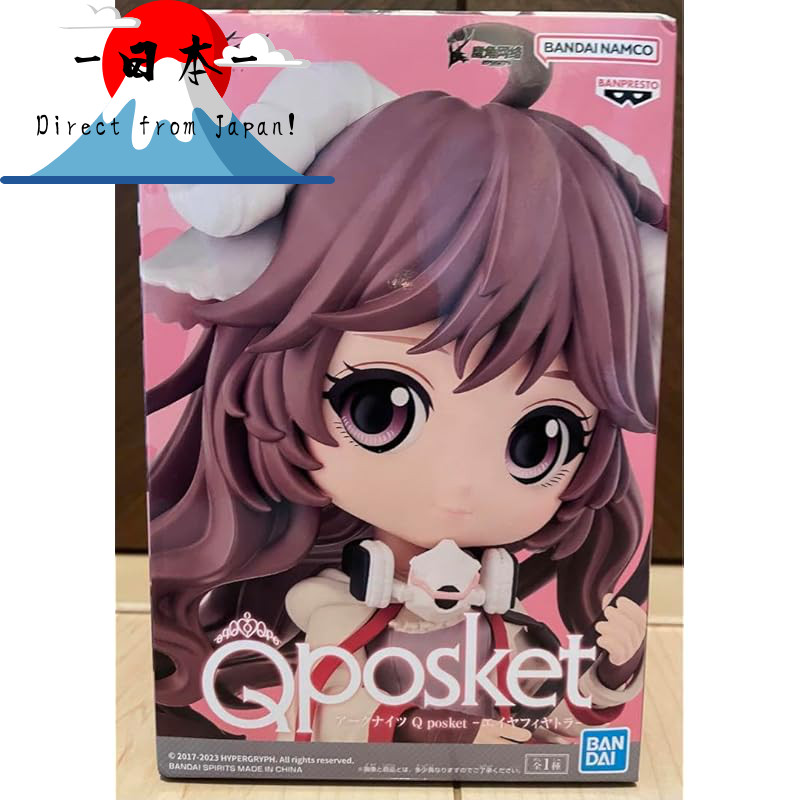 [Direct from Japan]
"Arknights Q posket Eyjafjalla"