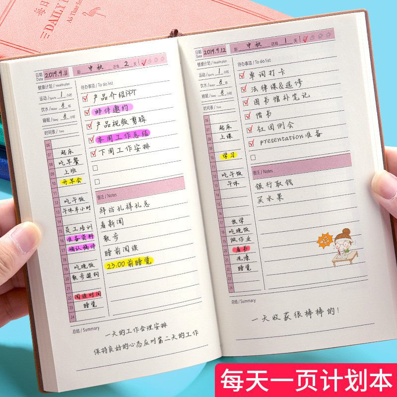 Book Influencer Cute Girl Heart Hand Book Set Diary Book Store Business Daily Book