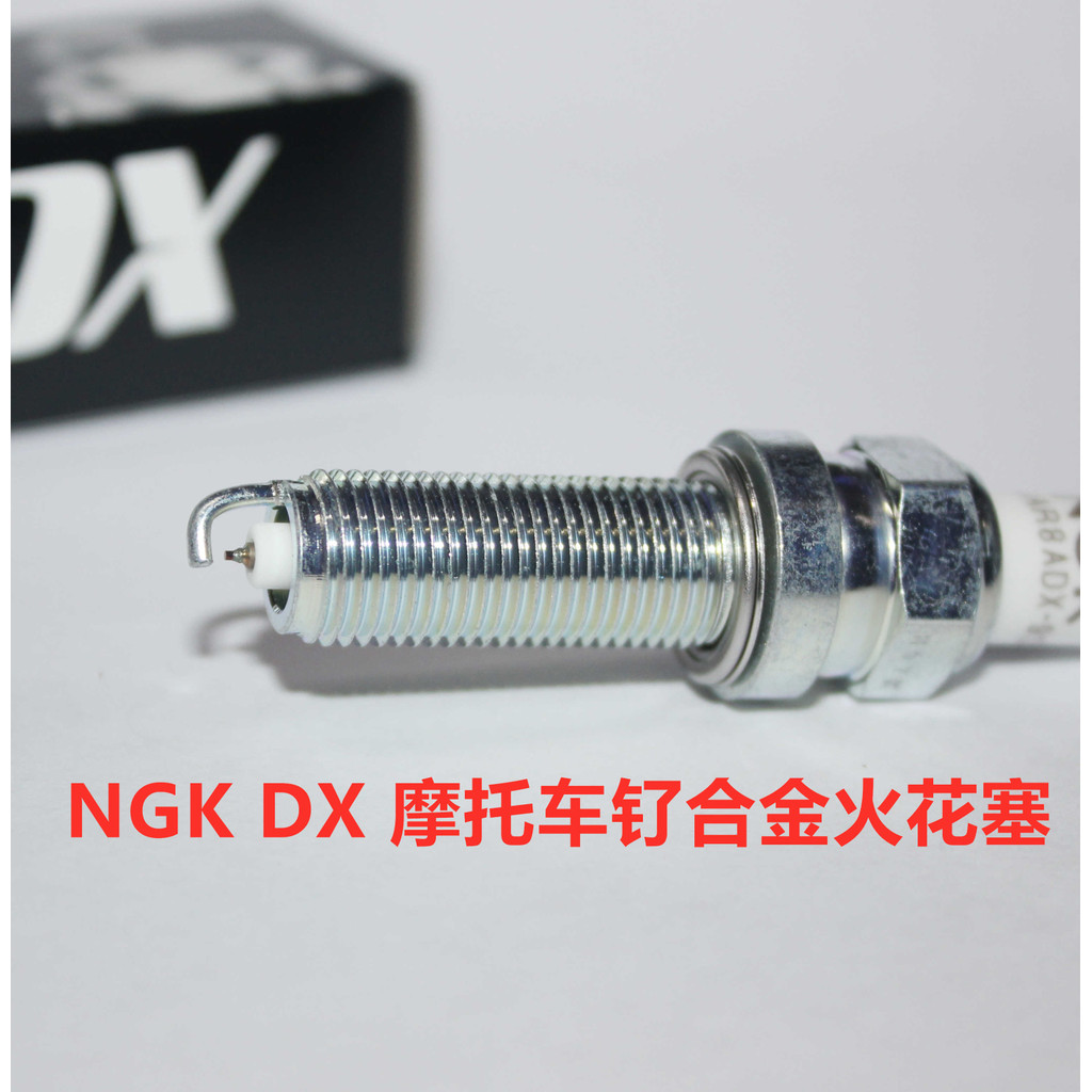 หัวเทียนโลหะผสม NGK Ruthineium เหมาะสําหรับ Suzuki V-STROM Cool UY125 UY125 UY155 Little Dolphin 11