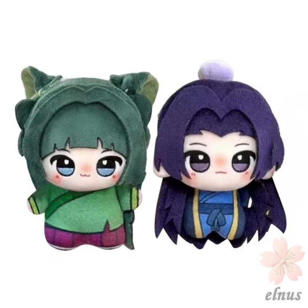 ELNUS The Apothecary Diaries Plush, อะนิเมะอุปกรณ์ต่อพ่วง Kusuiya no Hitorigoto Maomao ตุ๊กตาตุ๊กตา,