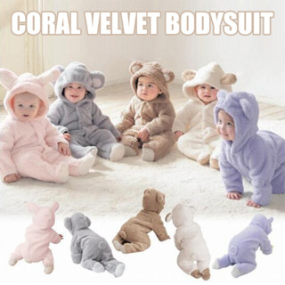 🔥สินค้าพร้อมส่ง🔥 เสื้อผ้าเด็กคุณภาพสูง ลายน่ารักสัตว์ต่างๆ อ…