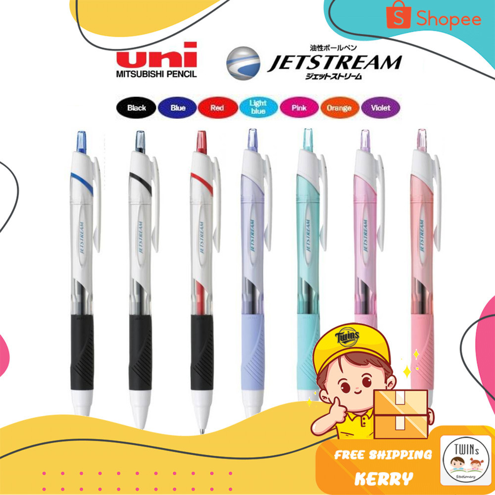 ปากกาลูกลื่น ยูนิ UNI JETSTREAM รุ่น SXN155 และ ไส้ปากกา ขนาดหัว 0.5 MM
