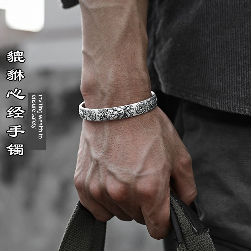 สร้อยข้อมือ coquette bracelet Sterl Sterling Silver Lucky Transfer Bracelet คู่ Retro Pixiu