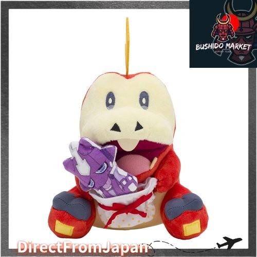 Pokémon Center Original Plush Hogtail, Pokémon Christmas Toy Factory, 22.5 x 15.5 x 18 ซม. (สูง x กว