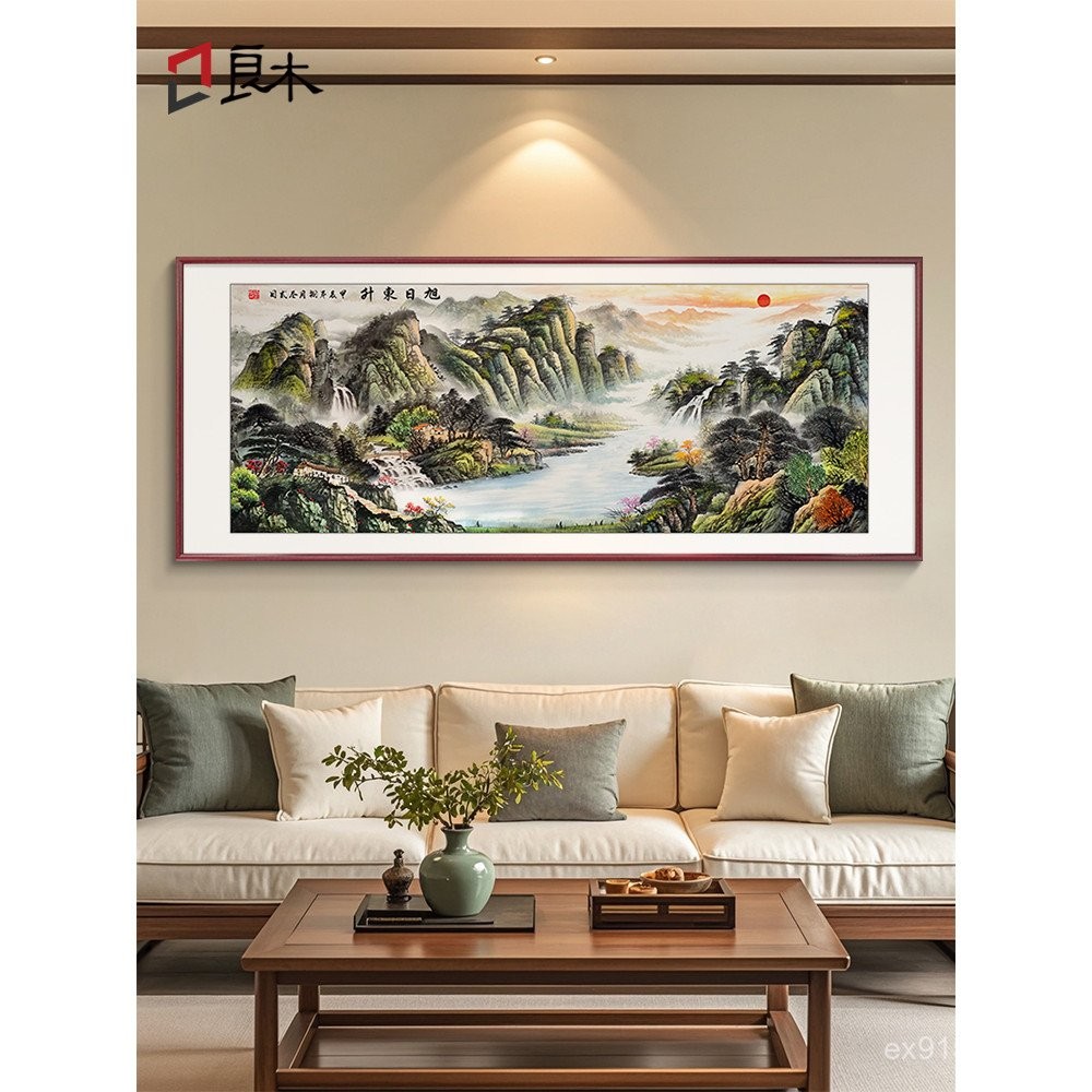 ภาพวาดตกแต่งสํานักงานผนังพื้นหลังภาพวาดจีนห้องนั่งเล่นใหม่สไตล์จีน Cornucopia ภาพวาด Rising Rising R