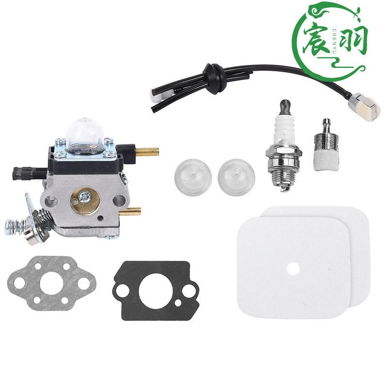 C1U-K46C1U-K27C1U-K27BC1U-K82 คาร์บูเรเตอร์กรองอากาศ C1U-K54 C1U-K17 SS2K