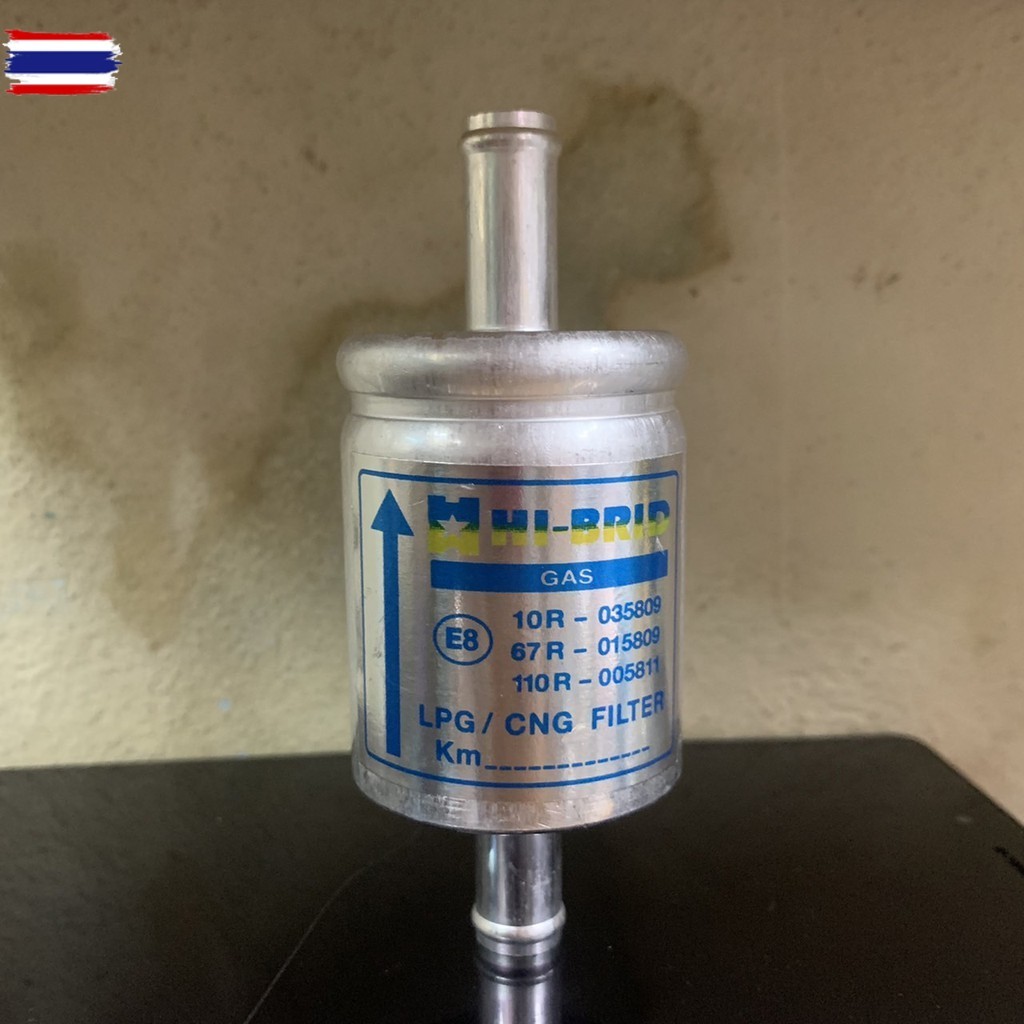 กรองแก๊ส LPG แกนเล็ก 12mm ยี่ห้อHi-Brid GAS-701