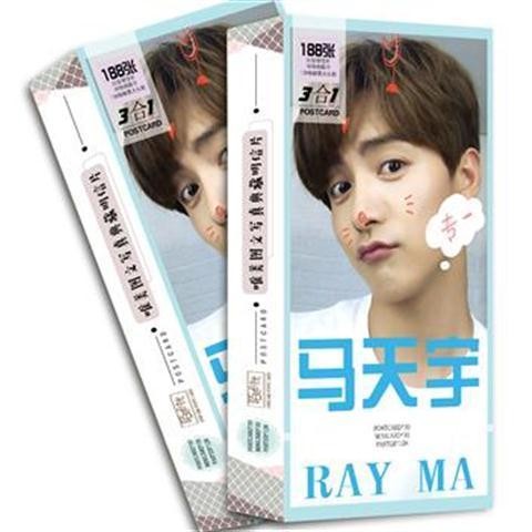 Ma Yu โปสการ์ด Star Peripheral Star โปสเตอร์การ์ดของขวัญกล่อง Ma Yu โปสการ์ด Star Peripheral Star โป