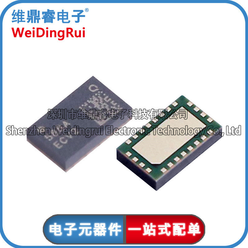 QPF4588ATR13 QPF4588 QFN-24 RF Wi-Fi 6 Donkey FEM 现货 FIER