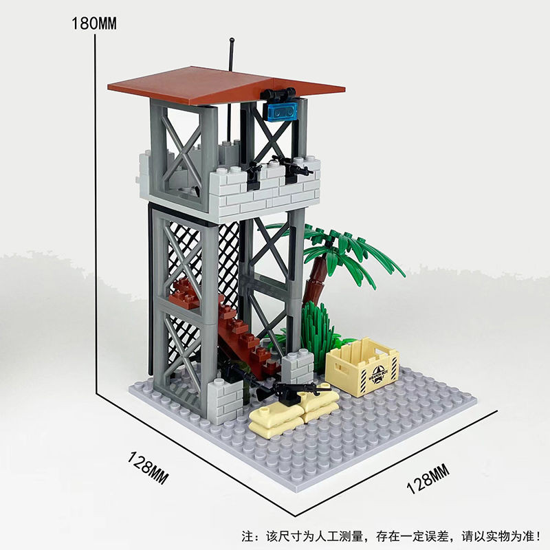 Field Command Station นกหวีด Staring Station ทหารฐานทหาร Villain ในประเทศประกอบอาคารบล็อกการศึกษาของ