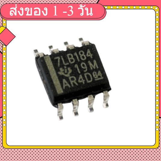 7LB184 75LBC184 SN75LBC184DR Differential Transceiver With Transient Voltage Suppression