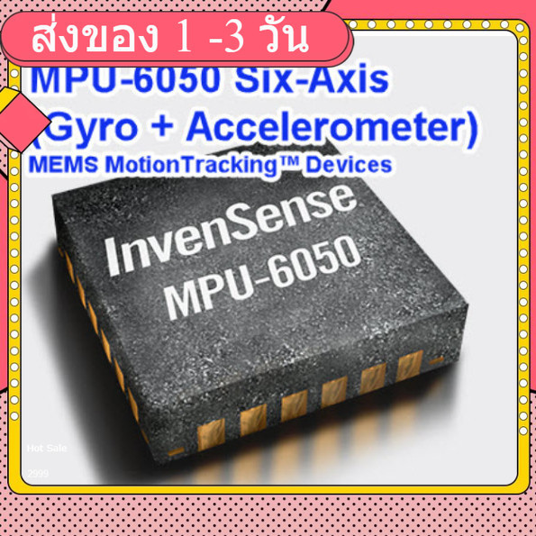 MPU6050 MPU-6050 Six-Axis (Gyro + Accelerometer) MEMS MotionTracking