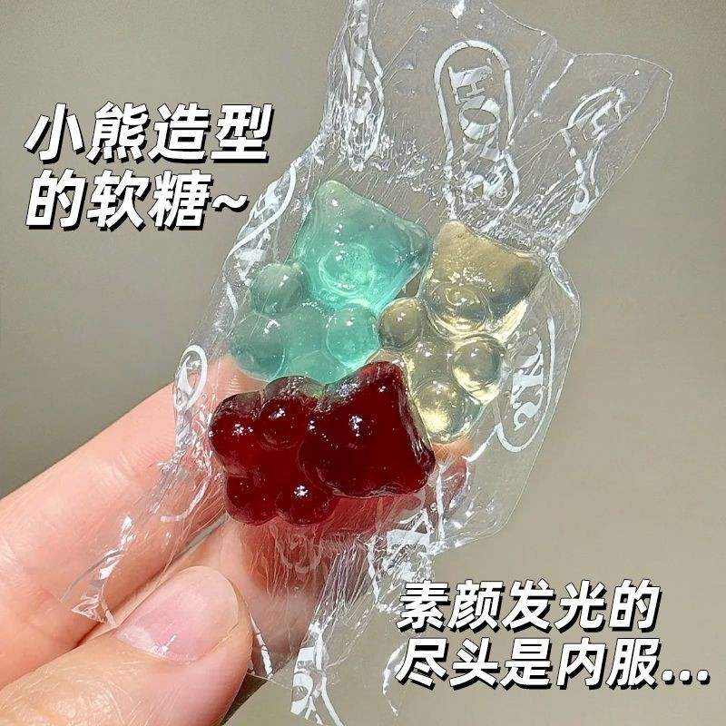 2025 สไตล์ใหม่ Gummy Bears Gummy Bears Amide Skin Care Whitening Sea Salt Hair Nourishing Multi-Vita