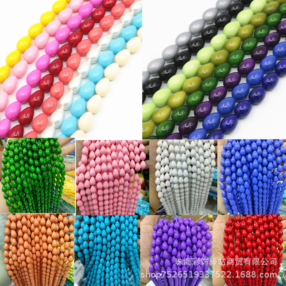 ลูกปัดเปลือกแก้วสีสัน ขนาด 9x13 มิลลิเมตร สำหรับทำเครื่องประดับเอง