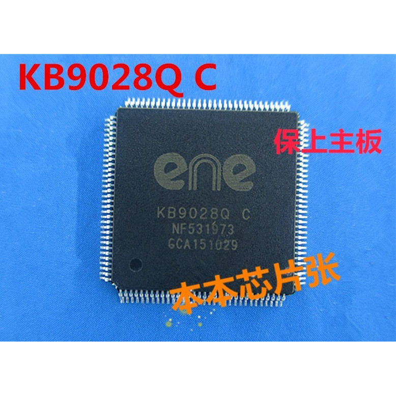 เหมาะสําหรับ Lenovo V530S-14 V530S-14-MB-V10 V530S-14-MB-V04 KB9028Q C