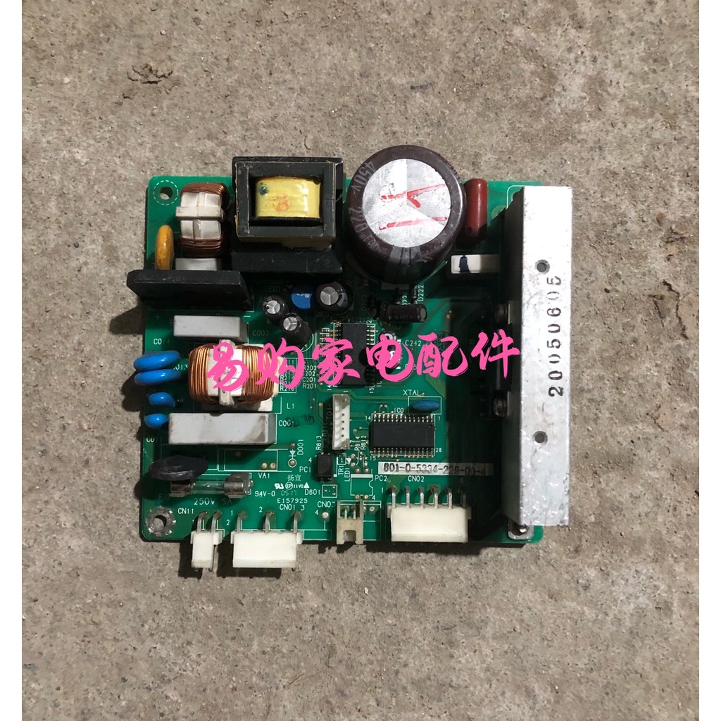 Haier ตู้เย็น BCD-242BBF อินเวอร์เตอร์บอร์ดเมนบอร์ด B01-0-5334-229-00-4A-4B