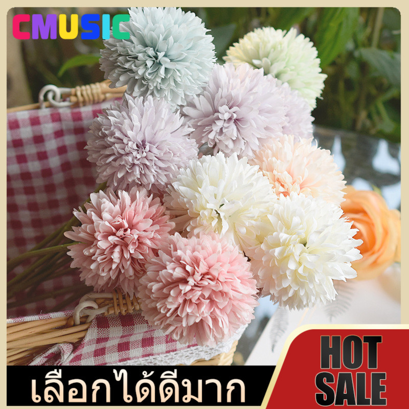 CMUSIC  ดอกแดนดิไลออนไม้ประดิษฐ์ผ้าไหม ดอกแดนดิไลอั  ดอกไม้ปลอม ดอกไม้ประดิษฐ์ ผ้าไหม ดอกแดนดิไลอัน – โปรปัง
