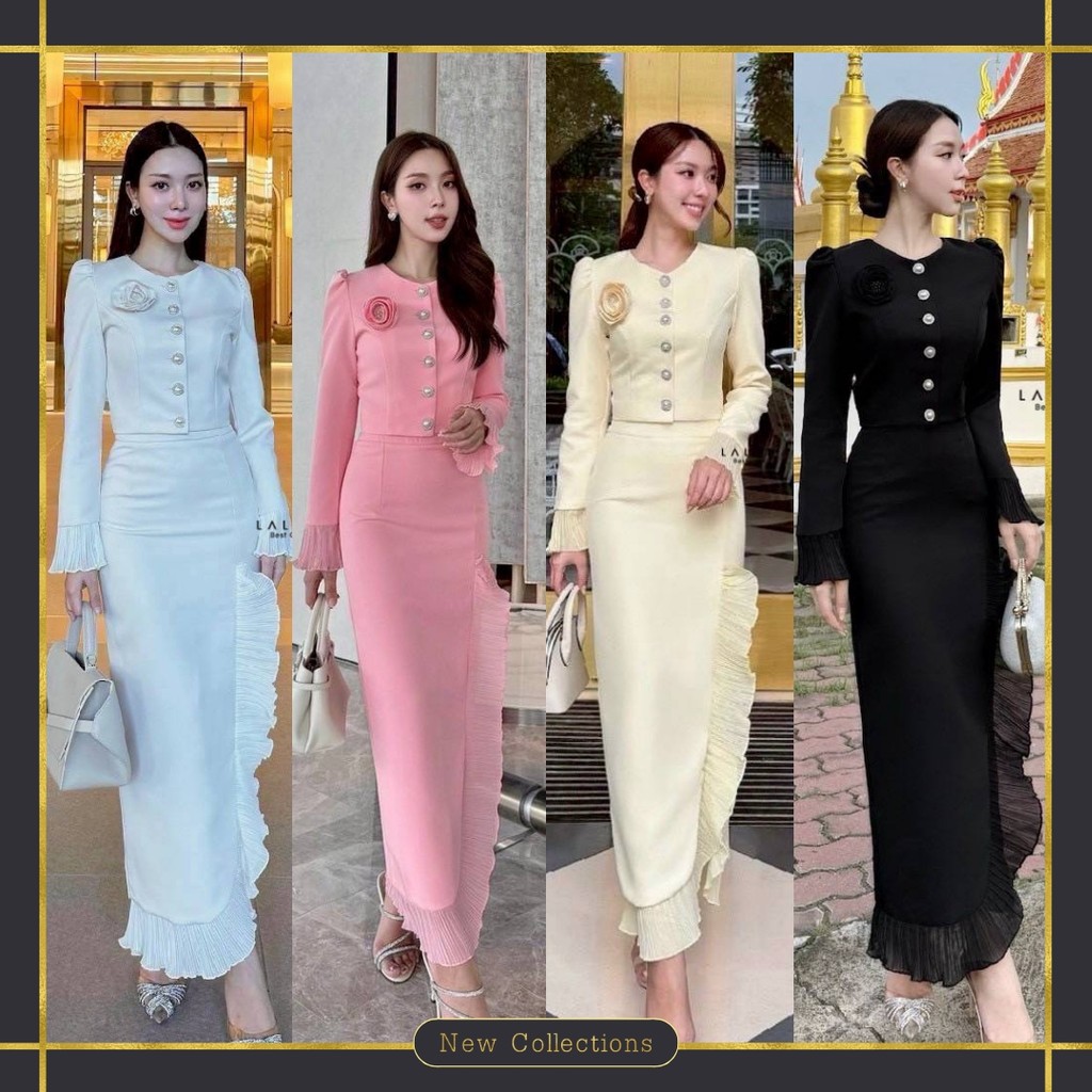 ❥ XS-XL เสื้อแยนยาว + กระโปรงยาว งานป้าย LALADA ชุดไปวัด ชุดทำบุญ ชุดไปงานบวช ชุดไทย ชุดออกงาน