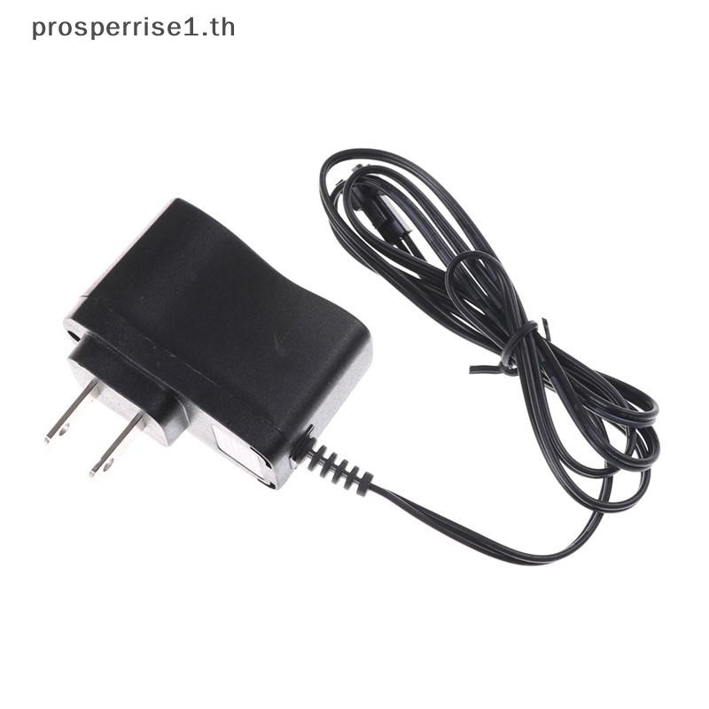 [PPTH] DC 3.6V-7.2V RC Battery Pack Wall Charger Adapter สําหรับรถยนต์ควบคุมระยะไกล [MOTOR]