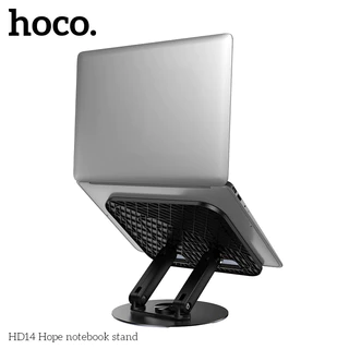 HOCO HD14 แท่นวางแล็ปท็อป หมุน 360° ปรับองศาได้ พับเก็บง่าย รองรับสูงสุด 16 นิ้ว แท่นวางโน๊ตบุ๊ค hc6