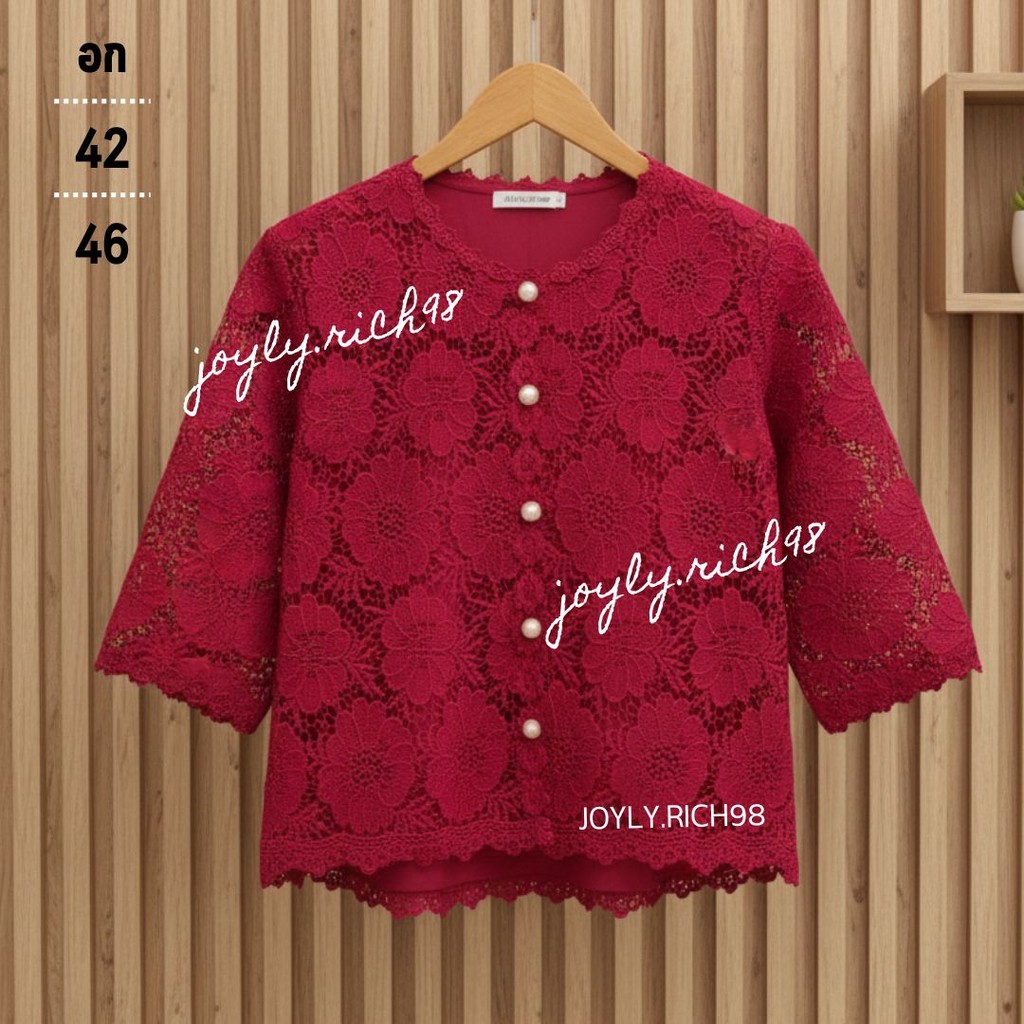 เสื้อลูกไม้กระดุมหน้า เสื้อลูกไม้ทั้งตัว มีซับใน รอบอก38-42 44-46นิ้ว ฟรีไซส์ ลูกไม้หน้า-หลัง เสื้อคนแก่ใส่ทำบุญ - รูปที่ 7