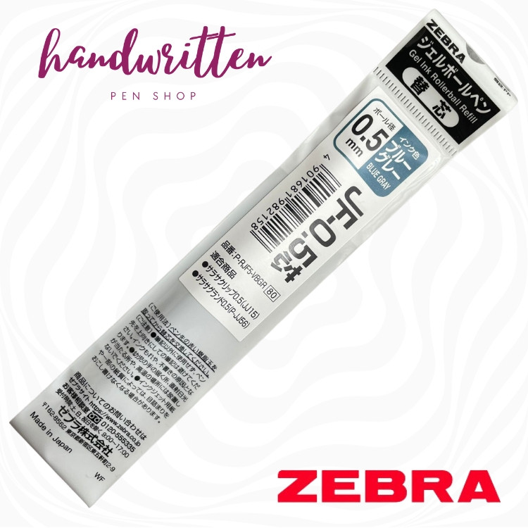 ไส้ปากกาลูกลื่น ZEBRA Sarasa Gel Typ JF / ไส้ปากกา