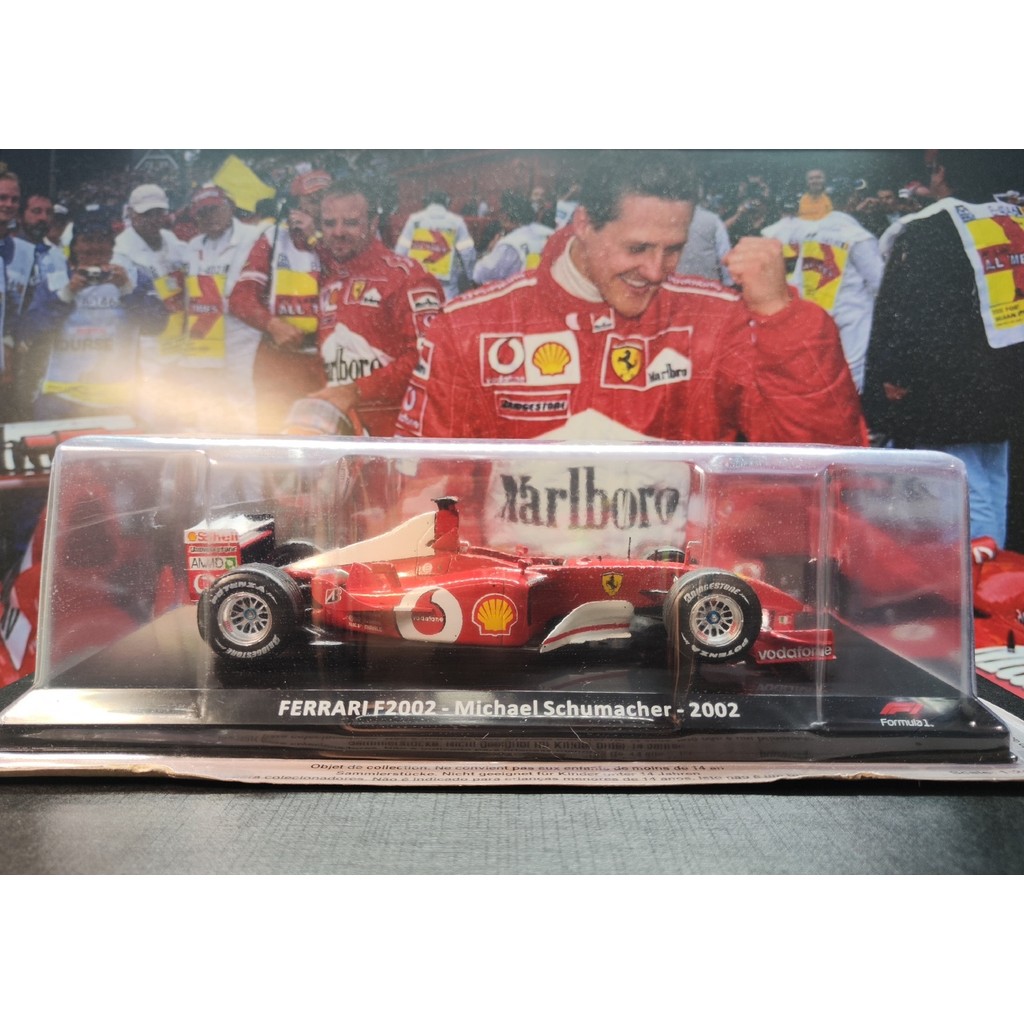 IXO 1: 24 F1 รถรุ่น Ferrari F2002 Schumacher F1 Championship WDC World Championship F2002 Ferrari Wo