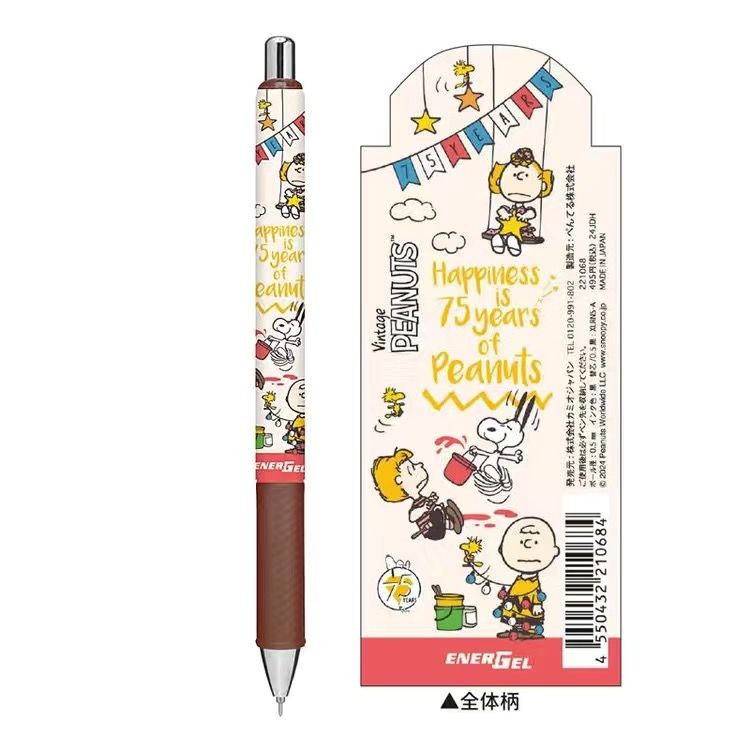 2025 สินค้าใหม่ พร้อมส่ง Paton Snoopy Anniversary Limited Sanrio Medium Pen Black20251004