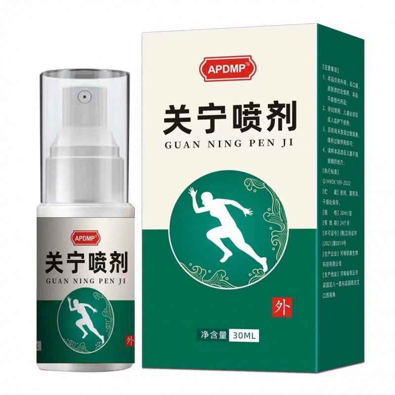 Guanning Spray สารสกัดจากสมุนไพรกระดูกสันหลังส่วนคอเข่า Lumbar Spine ไหล่ Joint Spray Can f10.4