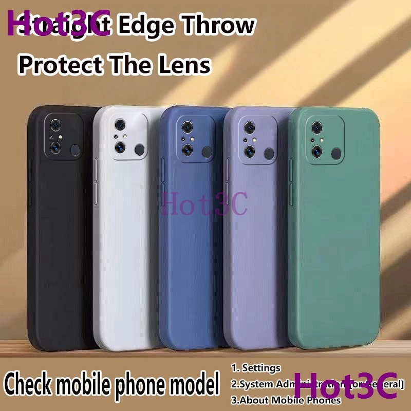 เคส For Redmi 12C / Redmi 11A / POCO C55 tpu YTCS ซิลิโคนเคสโทรศัพท์สีทึบเรียบง่าย