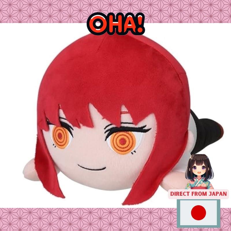 Chainsaw Man Lying Down Special Plush "Makima & Hayakawa Aki" (Makima) from Japan