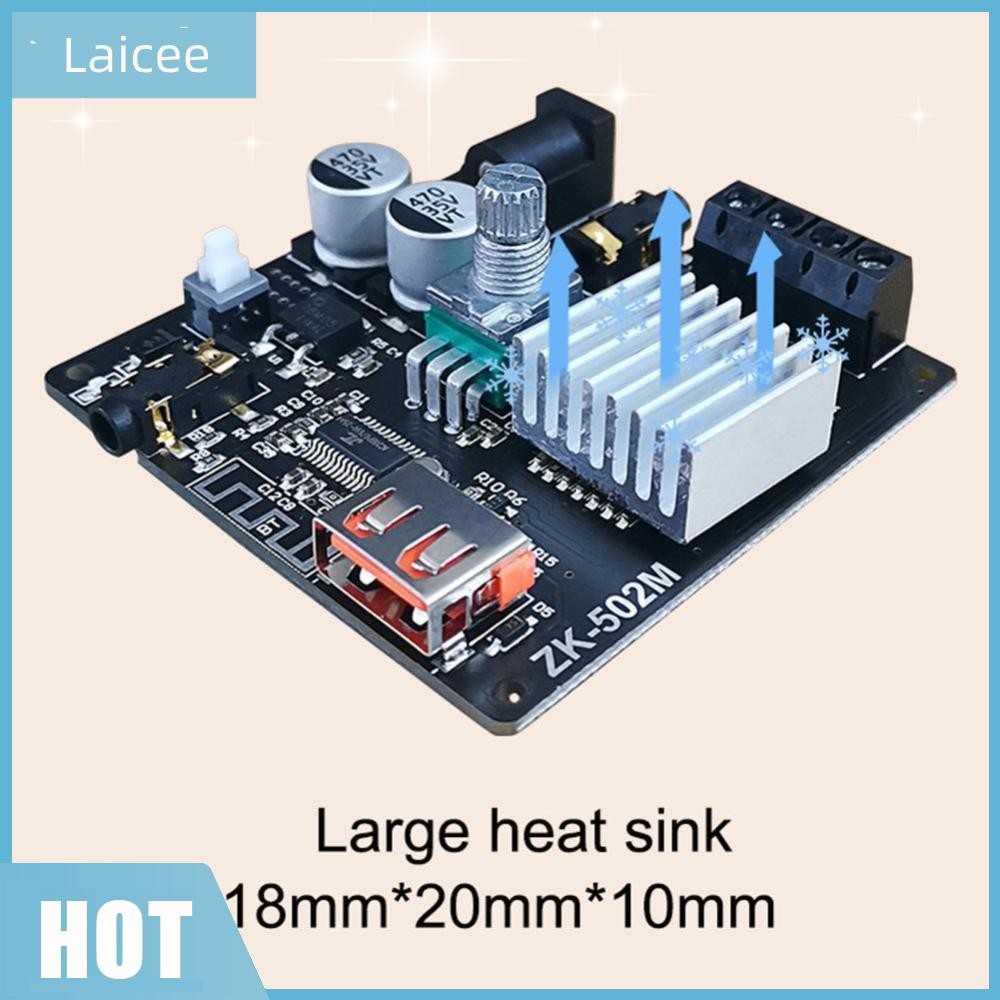 [Laicee.th] ZK-502M โมดูลรับสัญญาณเสียง Bluetooth ขนาดเล็กสําหรับโฮมเธียเตอร์ AUX