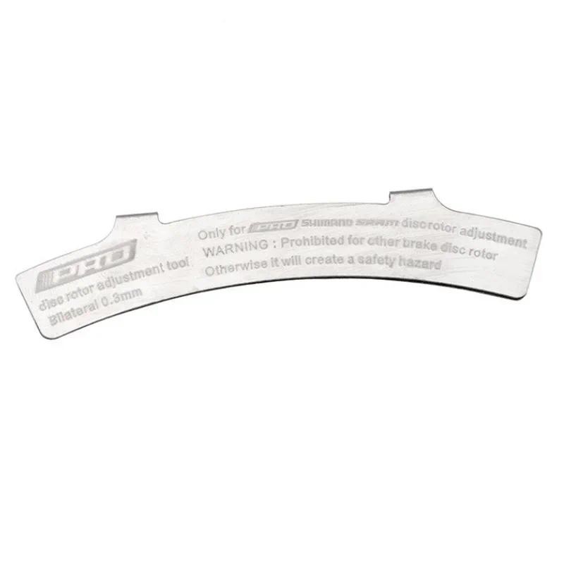 เครื่องมือติดตั้งและปรับดิสก์เบรก MTB_pad และโรเตอร์ III Pro - รูปที่ 2