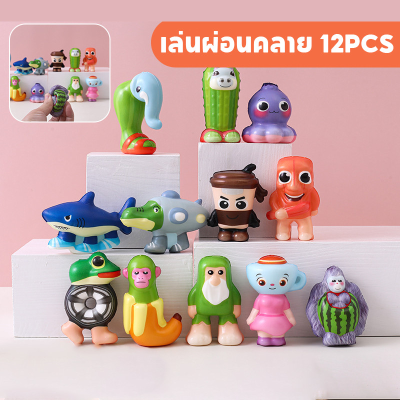 สินค้าใหม่ สกุชชี่ สกุชชี่ทุงทุงมาใหม่น่ารักทุกตัวของเล่นก๊อตจิ เล่นผ่อนคลาย สำหรับเด็กและผู้ใหญ่ค่ะ