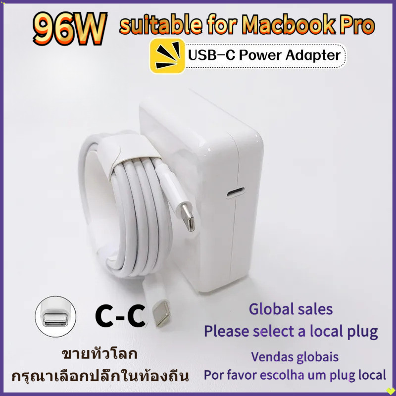 96W เหมาะสําหรับ MacBook PD Fast Charging เหมาะสําหรับ MacBook Pro 16 นิ้ว 15 นิ้ว 13 นิ้ว USB C Pow
