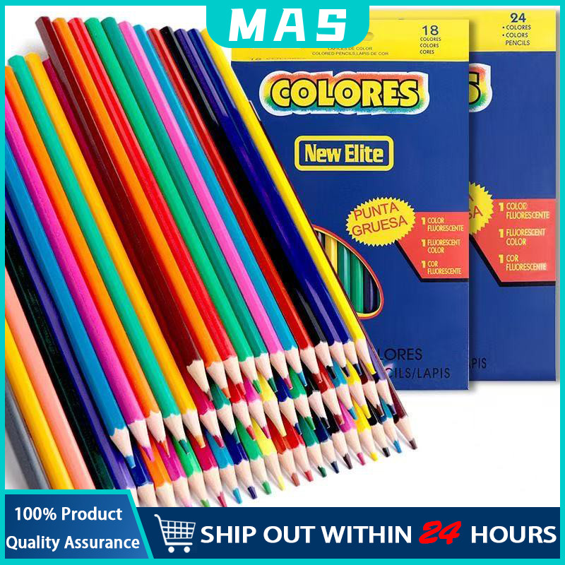 MAS ดินสอสี นสอสี ดินสอสีไม้ 12/18/24/36/48สี ของแท้ ดินสอสี สีไม้ ดินสอสีไม้ รุ่นใหม่ จำนวน 1 กล่อง