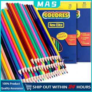 MAS ดินสอสี นสอสี ดินสอสีไม้ 12/18/24/36/48สี ของแท้ ดินสอสี…